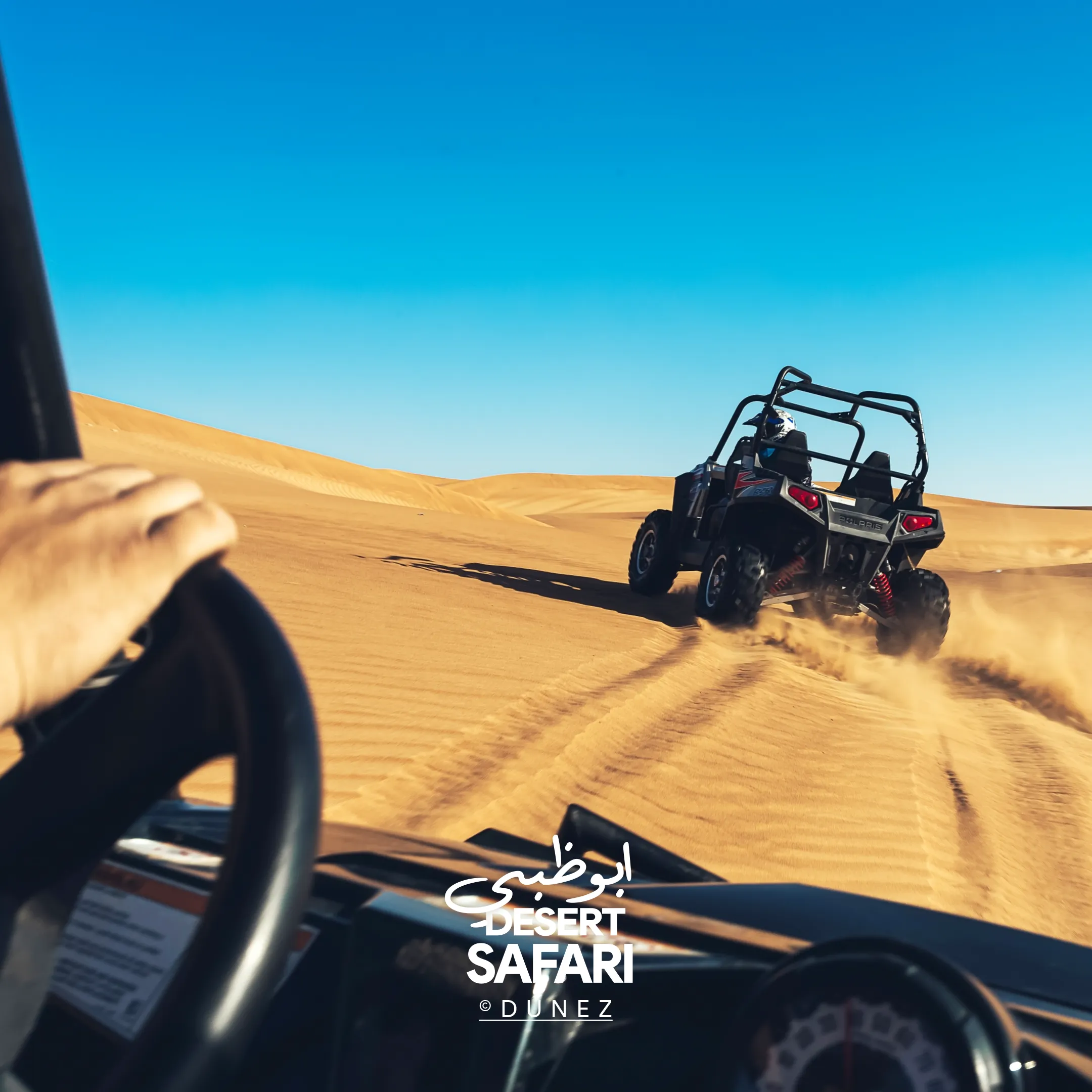 Dune Buggy Ride